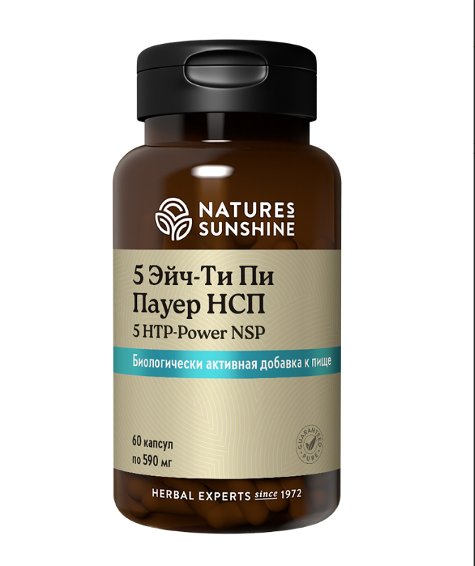 АНТИДЕПРЕССАНТ -5 Эйч Ти Пи Пауер НСП