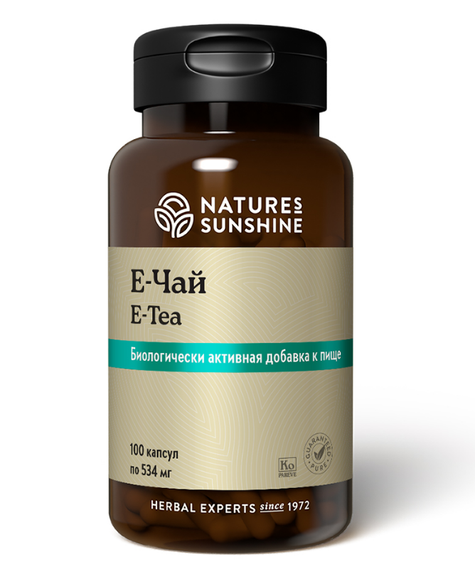 Е чай НСП (E Tea NSP)
