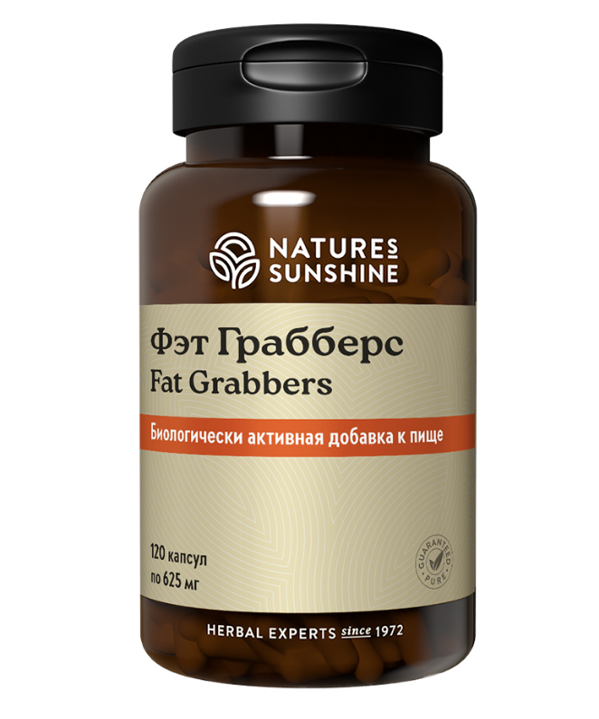 ВЕСУ НЕТ - Фэт Грабберс (Fat grabbers NSP)