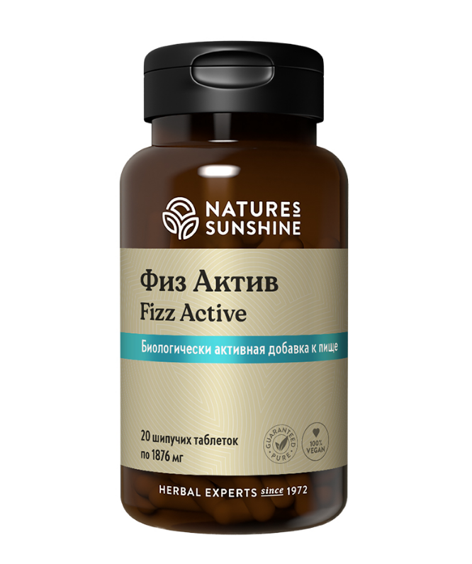 ДЕТОКС - Физ Актив НСП (Fizz Active NSP)