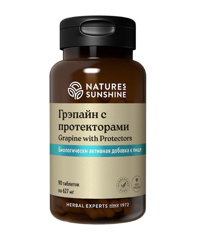 Грэпайн с протекторами НСП (Grapine with Protectors)