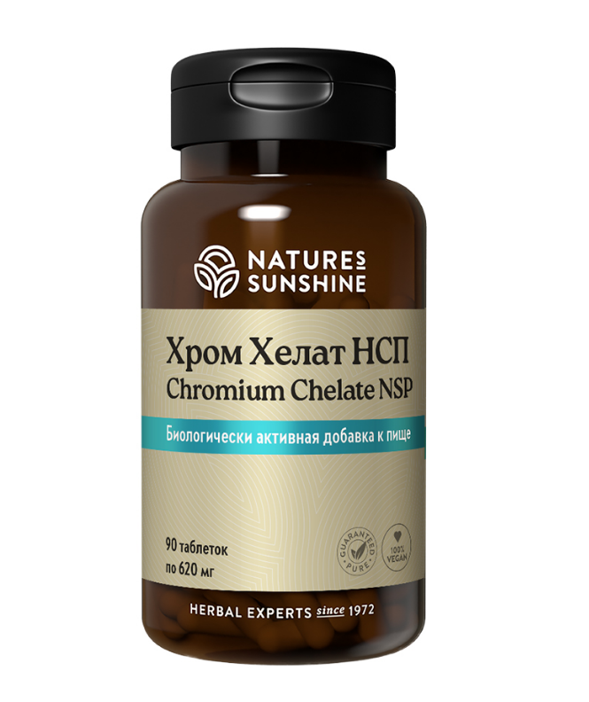 ДИАБЕТУ-НЕТ - Хром Хелат НСП (Chromium Chelate NSP)