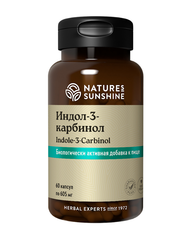 Индол 3 Карбинол (Indole 3 Carbinol NSP)