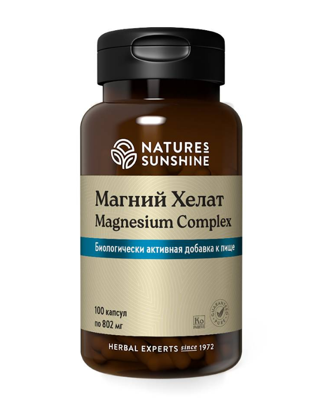 АНТИСТРЕСС - Магний Хелат НСП (Magnesium complex NSP)