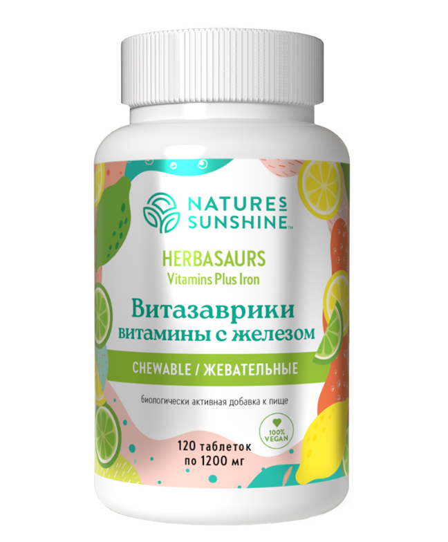 Витазаврики НСП