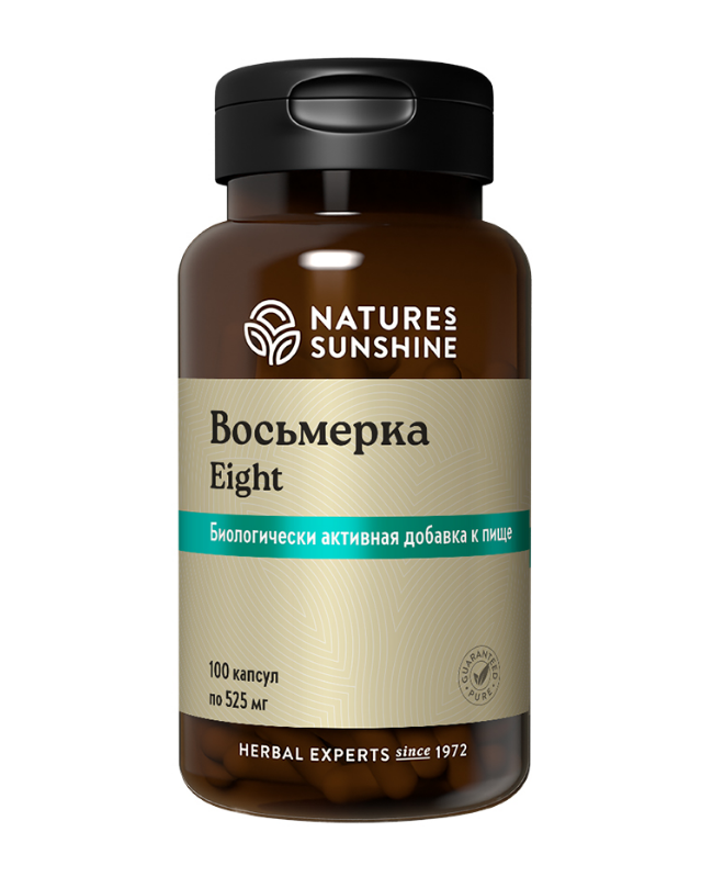 Восьмерка НСП (Eight NSP)